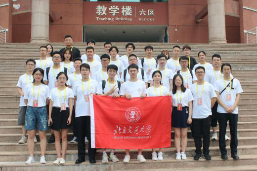 第十六届中国研究生电子设计竞赛.png